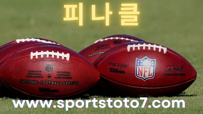 NFL in-play Betting Tactics
