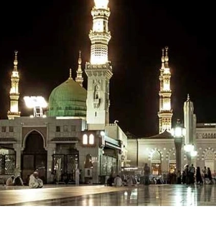 Can you wear slippers during Tawaf?