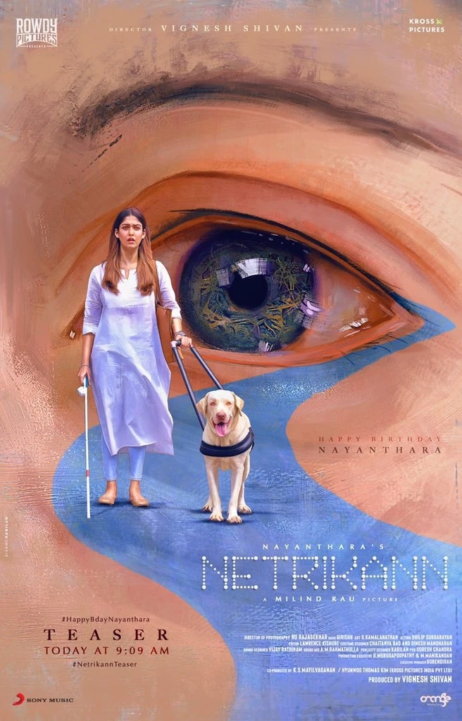 అంధురాలిగా ఛాలెంజింగ్ క్యారెక్టర్లో నయనతార.. ‘నెట్రికన్’ టీజర్ చూశారా!