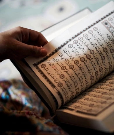 Quran and Martyrdom: How Quran Glorifies the Rank of Martyrs