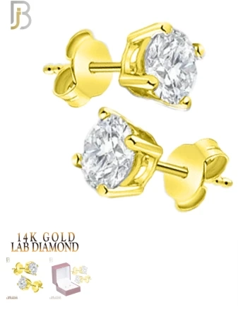 Unique Or Custom 14k Gold Earrings