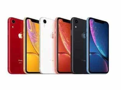 Buy Mobile - Upto 21% Off Online - TATA CLIQ