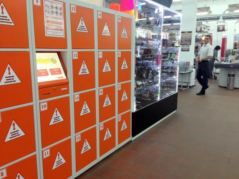 Grocery Lockers in Retails Market Insight | Outlook | Growth Analysis Report 2028