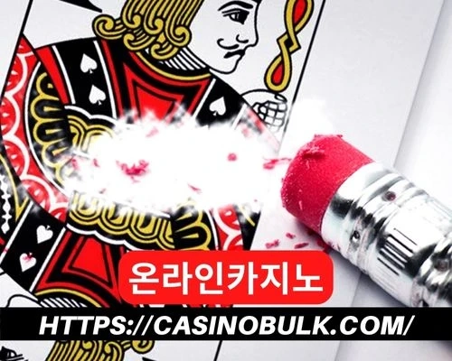 Veikkaus Requests Recognizable proof for Gambling Machines