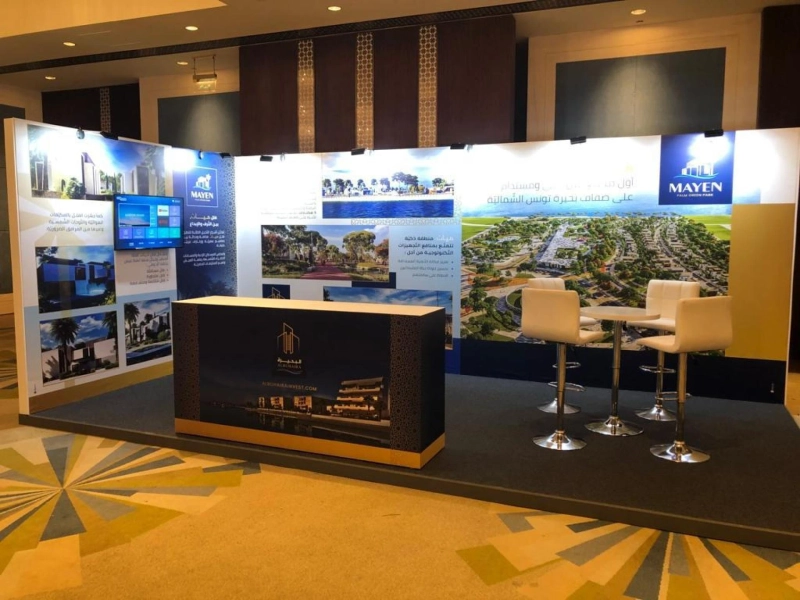 Shell Scheme Booth Rental Abu Dhabi