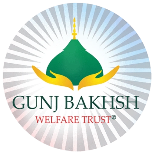 Gunj Bakhsh Welfare Trust | GBWT
