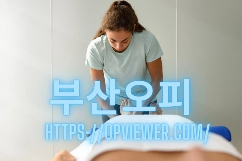 Impacts of a Massage Protocol in Tensiomyographic