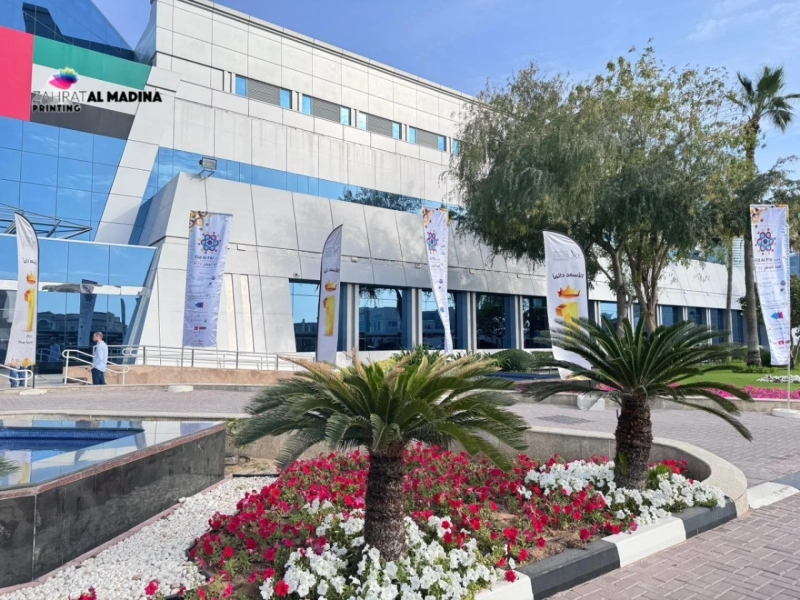 A Complete Guide to Flag Printing Dubai: Materials, Methods, Uses, and Best Practices