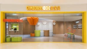 Gymboree Shopping Tips For More Savings