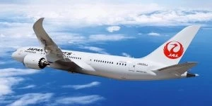 Japan Airlines Reservations USA +1-888-530-0499