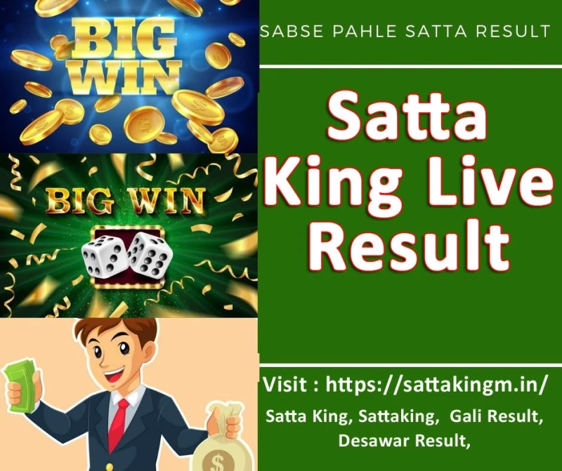 satta king shri ganesh|Satta king,Gali satta,sattaking live result-2021