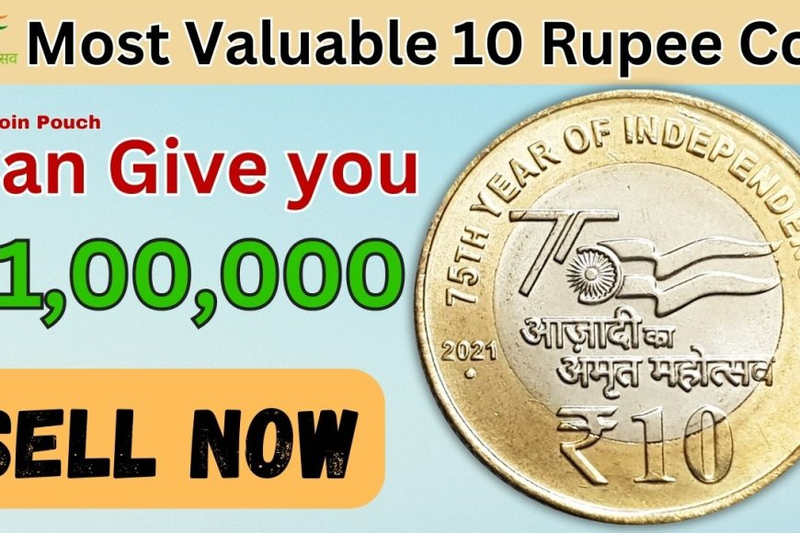 Aazadi ka Amrit Mohtsav! Most Valuable 10 Rupee Coin | 10 Rs Coin 2021 Real Value AKAM ?