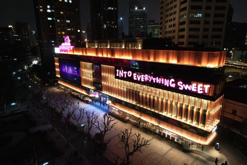 Immersive Nightlife in Shanghai: How the City Redefined After-Dark Entertainment