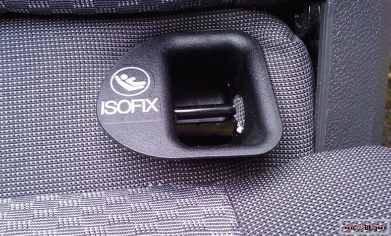 What is ISOFIX and how to choose?