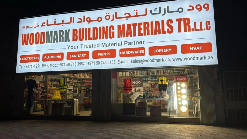 best building material suppliers in Dubai