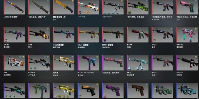 CS:GO Smurf Accounts: Exploring the Pros, Cons, and Ethical Considerations