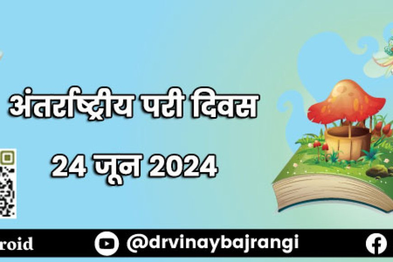 Divorce yoga in your kundali