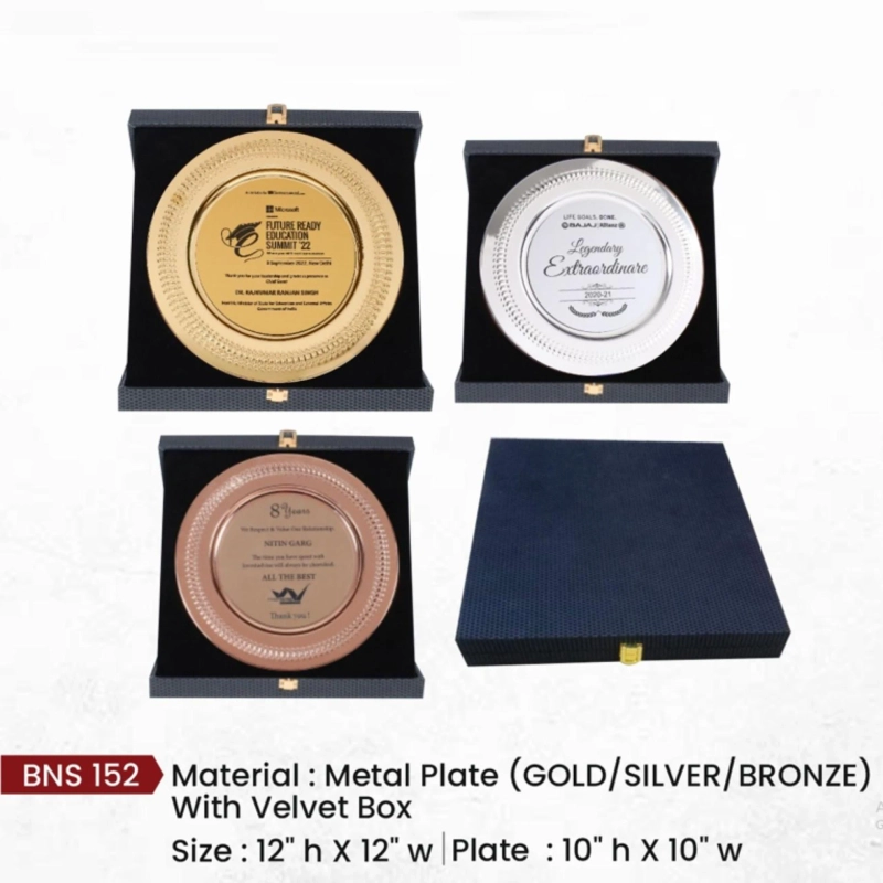 Unique Designs Offered by Trophy Vendors in Mumbai