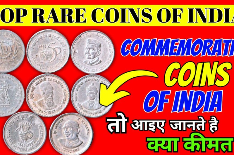 The Most Valuable and Rare Commemorative Coins of India