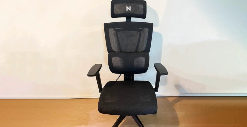 Next Chair Review