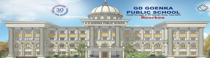 Changing Trends in The School Education System