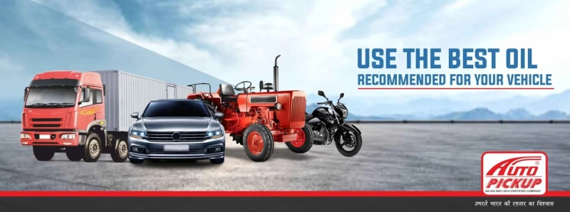 Best Bike Engine Oil in India