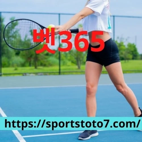 ABN Amro World Tennis Championships Semifinals Odds and Picks: Tsitsipas versus Lehecka and Auger-Aliassime versus Rublev