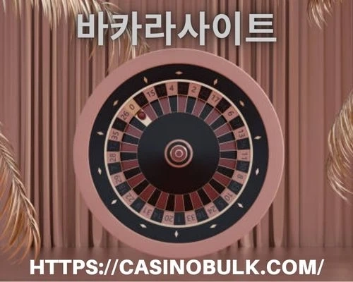 6 Choices That Are Superior to Roulette