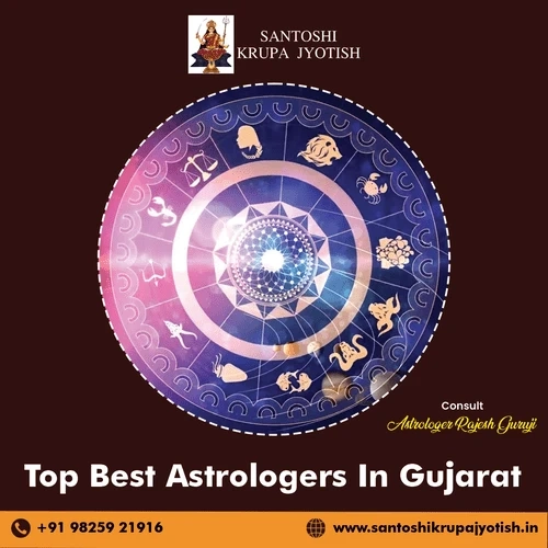 Top Astrologer in Gujarat: Santoshikrupajyotish
