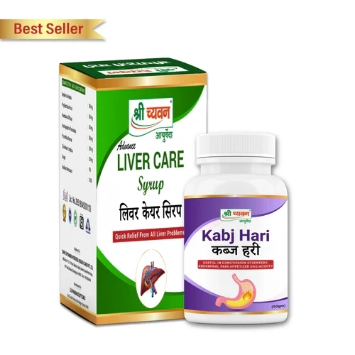 Medicines That Support Prompt Constipation Relief