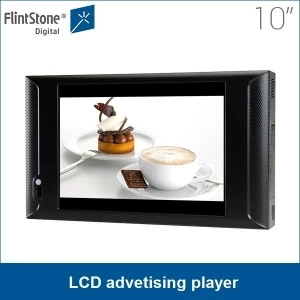 Lcd Advertising Display, Digital Signage Supplier