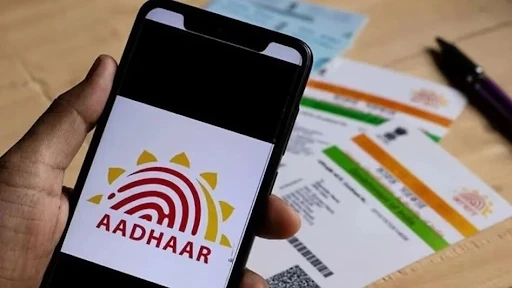 Download Aadhaar Card Online by Mobile Number in Easy Steps in 2026
