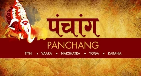 Panchang- The Most Prestigious Hindu Calendar