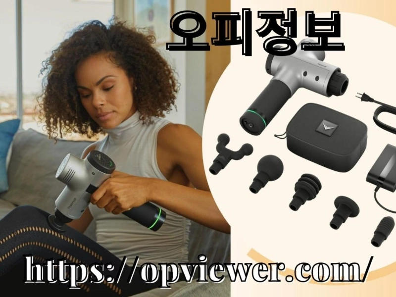 Hyperice Hypervolt 2 Review