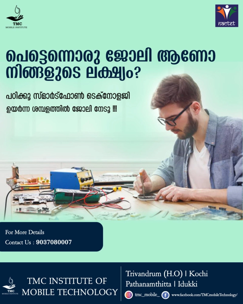 Best mobile institute in Trivandrum | Apple Repairing Institute.