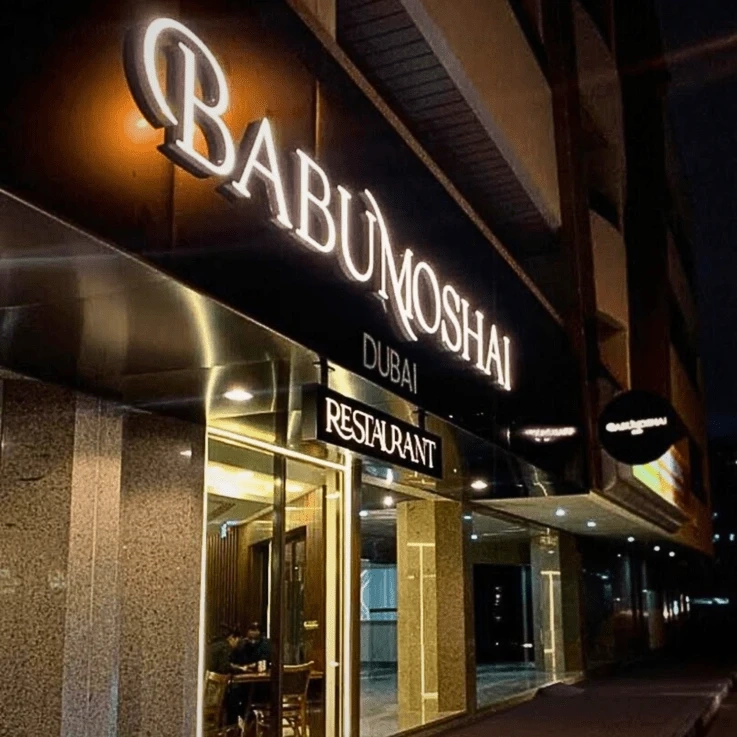Experience Authentic Bengali Cuisine in Dubai – From Iconic Fish Curry to Irresistible Sweets