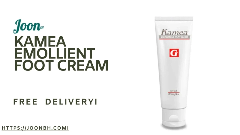 Kamea Emollient Foot Cream | Joonbh