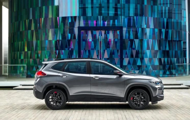 The 2021 Chevrolet trax is available for sale at 118,900 yuan to 139,900 yuan
