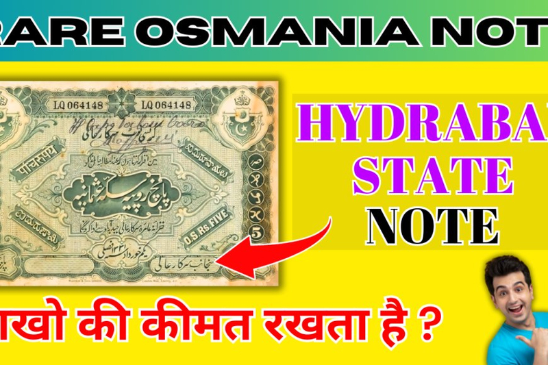 Exploring The Five Rupee Osmania Note From Hyderabad State