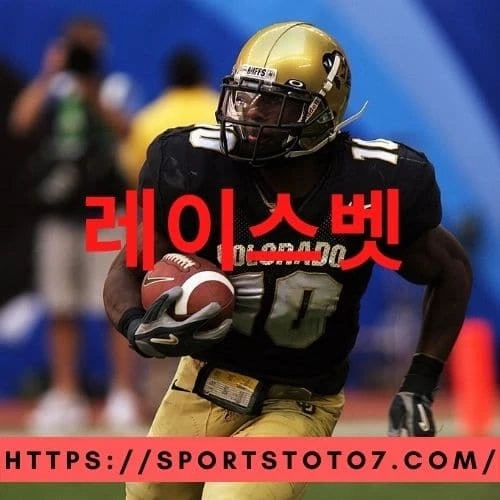 Lawful Sports Betting In Nevada - The Biggest Sports Betting State