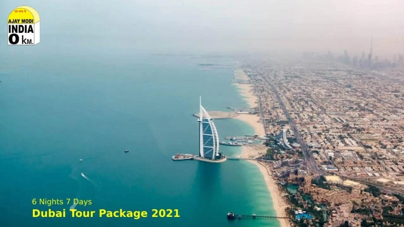 6 Nights 7 Days Dubai Tour Package 2021 | Dubai Holiday Packages