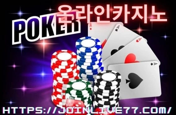Gaming Machine Odds versus Blackjack Odds