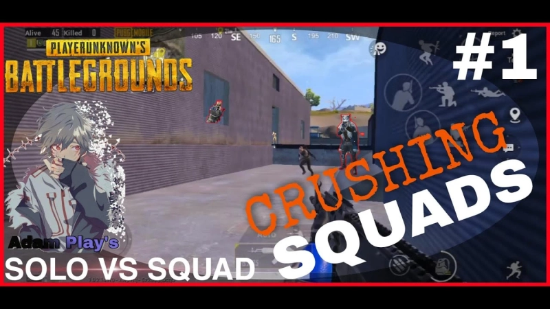 [Adam MONTAGE #1] SQUAD WIPING MONTAGE! - PUBG MOBILE
