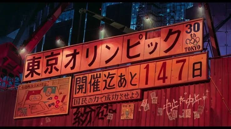 De #Tóquio2021 a #FujaDeTóquio: 5 hashtags da crise de Covid-19 no Japão