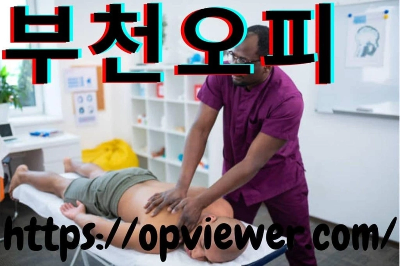 Federal health insurance Advantage Plans to cover rub treatment