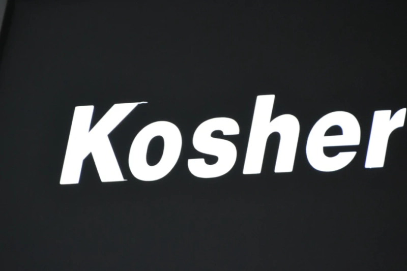 Kosher and Its Meaning in Canada