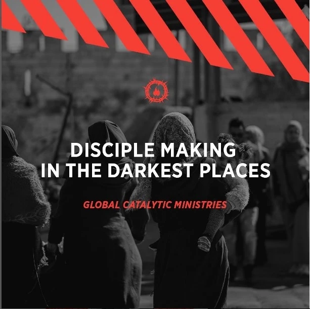 How to transition to a disciple making movement?