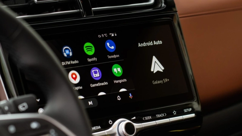 The Ultimate Guide to Best Android Stereo Online in India