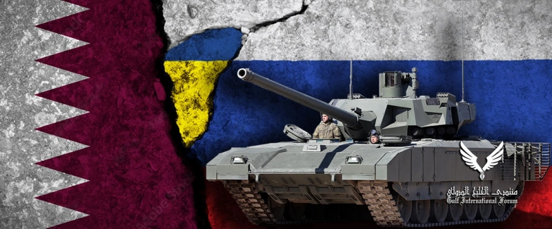 From Regional Tensions to Global Impact: The Ongoing Russo-Ukrainian War