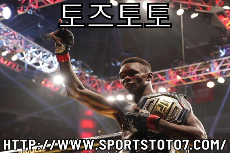 UFC champion Israel Adesanya enthusiastically protects Joe Rogan in the midst of contention: 'F-the commotion'